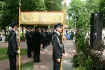  BOŻE CIAŁO 