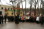 Wielki Piątek